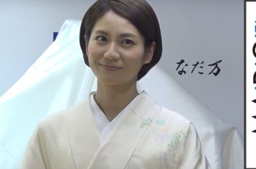 松下奈緒、桜柄の着物姿で魅了　「なだ万 高輪プライム」オープン記念発表会1