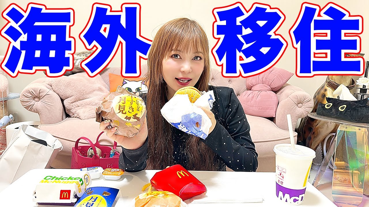 本気でハワイ移住を考えてます! 本気でハワイ移住を考えてます!