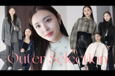 【新作】2023年今季流行りのアウター4選💕軽くて暖かかい☺️着膨れしない!スタイルアップコーデ術🫡✨