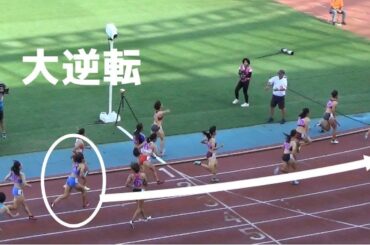 2度と繰り返されない大逆転 女子リレー 4x400m 陸上