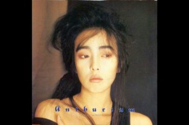 小林麻美 - 金色のライオン  (1985)