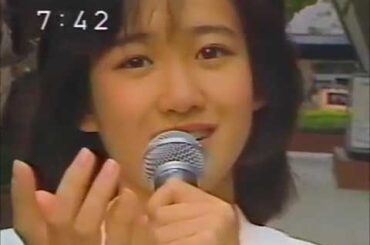 岡田有希子 / 恋、はじめまして