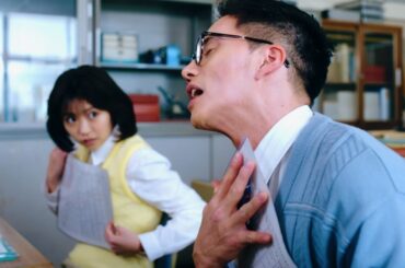 市原隼人、大原優乃の前で悶絶!?献立表を胸に給食を妄想／ドラマ『おいしい給食 season3』第2話予告編