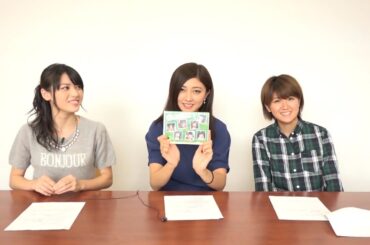 ベリーズセレクション#15 徳永千奈美、熊井友理奈、矢島舞美『あなたなしでは生きてゆけない』