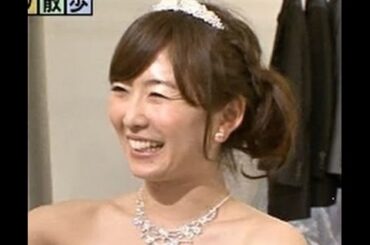 【祝】狩野恵里アナ、結婚
