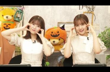 【高画質 1080p HD】岩本蓮加 ・ 中村麗乃 （乃木坂46） 猫舌SHOWROOM 『乃木坂46にゃんば1』2023年10月11日