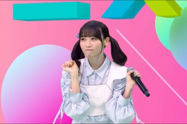 2023年10月14日 来栖りん 「Get you ×2」 アニメノウタ ライブCUT