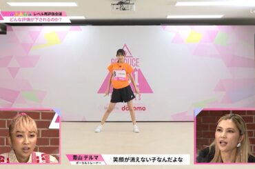 #2 ハイライト ✧ 期待のBクラス再評価会議 目の前にあるAクラスに手が届くのか？┊[PRODUCE 101 JAPAN THE GIRLS]