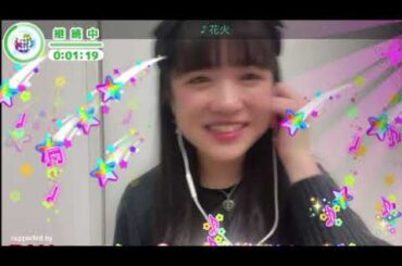 2023年10月10日22時　東京女子流 新井ひとみさん SHOWROOM配信 イベント参加　aikoさんを可愛く熱唱！　#東京女子流  #新井ひとみ