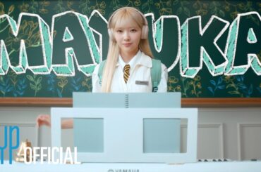 NICE TO MeetU, WE NiziU(니쥬)! | MAYUKA