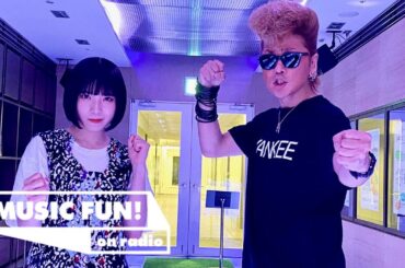 【まさかの番外SP】【BiSH / PEDRO / アユニ・D】綾小路 翔との音楽談議/One Night Carnivalの誕生秘話/氣志團万博への綾小路の思い【J-WAVE・WOW MUSIC】