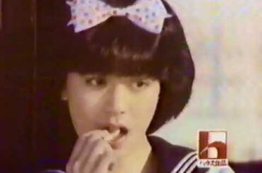 ハウス「リボンギャル」CM '84