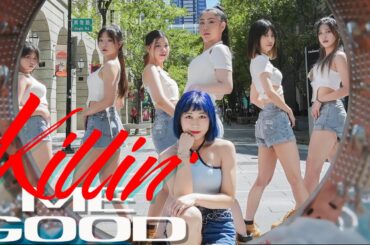 [KPOP IN PUBLIC ONE TAKE] JIHYO "Killin' Me Good" Dance Cover By Mermaids Taiwan