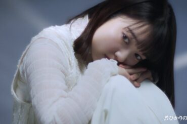 上白石萌音　Double A Side Single 「ひかりのあと ／ skip」Teaser