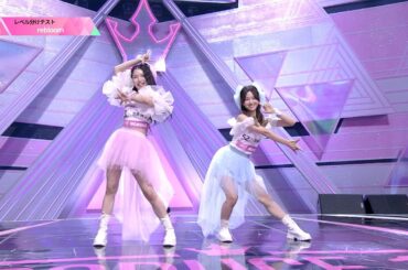 Full Cam┊rebloom ✧  YOASOBI ♫ アイドル [レベル分けテスト]