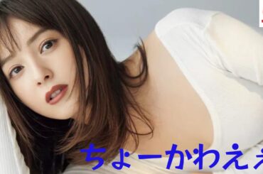 ２児ママ佐々木希 美しすぎてこの世のものではないです