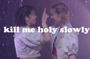 豆柴の大群 / kill me holy slowly【MONSTERS TOUR at なかのZERO 大ホール】