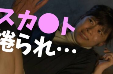 【芳根京子】とうとう奇跡が起きました