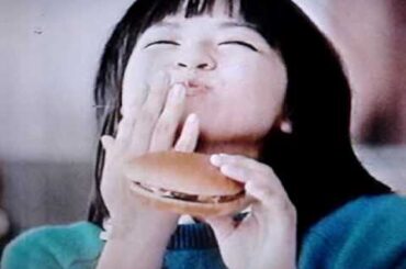 昔のＣＭ　ロッテリア　１０周年　伊藤麻衣子