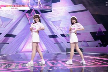 #2 ハイライト┊Twinkle ✧ E-girls ♫ Follow Me ［レベル分けテスト］