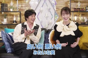 田中圭、高梨臨恋リアMC『the FACE 〜100まで愛して〜』 【番組コメント】2023年10月12日(木)スタート（第1話、第2話無料配信）