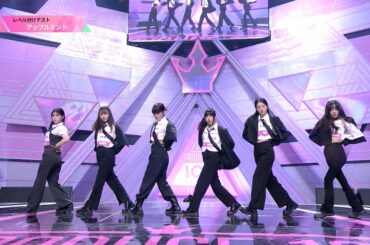 Full Cam┊アップルミント ✧ 欅坂46 ♫ 不協和音 [レベル分けテスト]