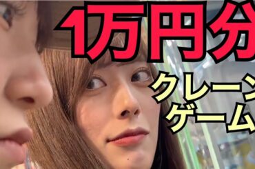 【祝誕生日】ナオ・オブ・ナオ夢を叶える【豆柴の大群】