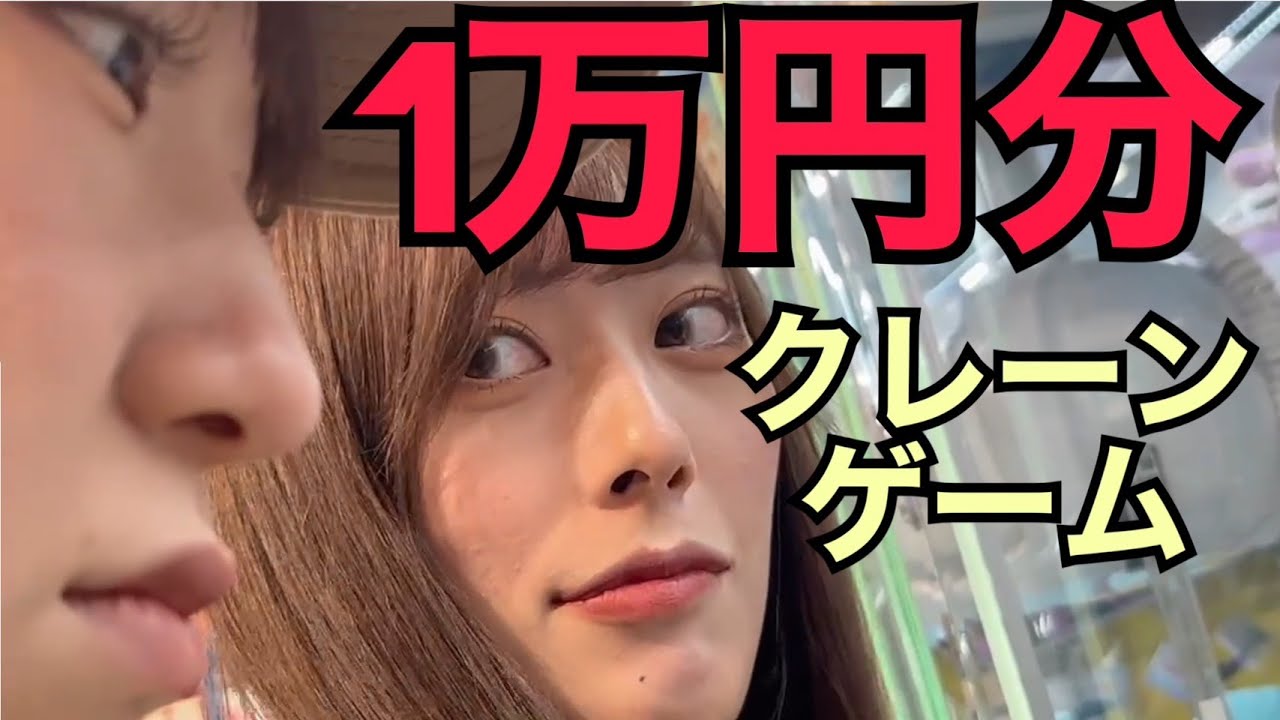 【祝誕生日】ナオ・オブ・ナオ夢を叶える【豆柴の大群】 【祝誕生日】ナオ・オブ・ナオ夢を叶える【豆柴の大群】