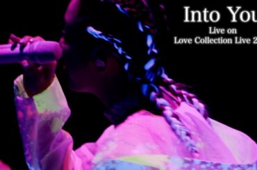 西野カナ『Into You』Live on "Kana Nishino Love Collection Live 2019"
