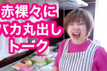 パパお弁当作りました【キッチンdeトーク】