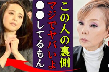 松田聖子をよく知る研ナオコが暴露した昭和のスーパーアイドルに隠された裏側に一同驚愕！『この人の本性やばいよ』激痩せした元夫・神田正輝の闘病生活を献身的に支える現在に涙が零れ落ちた…