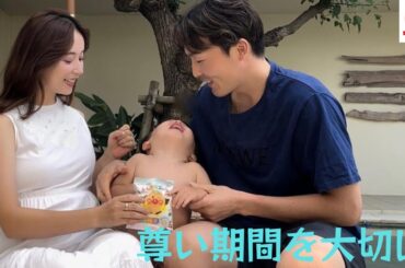 元乃木坂46衛藤美彩、第2子妊娠を報告