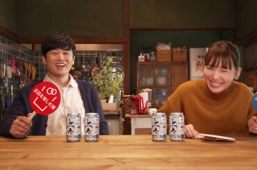 焼酎ソーダ、なんで今まで飲んでなかったんだろ？篇　インタビュー・メイキング