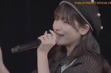 「春恋歌」北川莉央  /  モーニング娘’23