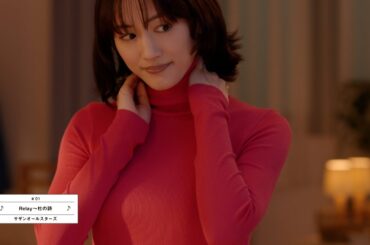 2023　ヒートテック　「LifeとWear／スノードーム」篇　30秒