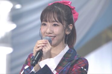 柏木由紀、AKB48卒業を発表　加入から17年でついに決断「やっと決心がつきました」