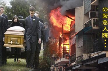 【訃報】武内陶子、今現在の様子がヤバすぎる・・・