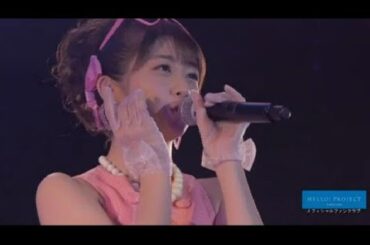 モーニング娘。'18 牧野真莉愛 『The 美学』『青春 僕』『白い蝶のサンバ』『セブンティーンズ VOW』『青空がいつまでも続くような未来であれ！』