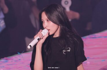 [4K] 230416 WALLFLOWER 트와이스 미나 직캠