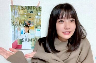 2023/10/19 瀧野由美子 SHOWROOM