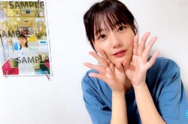 2023/10/16 瀧野由美子 SHOWROOM