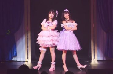 AKB48 - Heart no Dokusenken (Muto Orin, Muto Tomu) | ハートの独占権