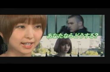 映画『TIME/タイム』篠田麻里子登場スポット映像