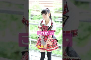 【閲覧注意】山谷花純　手裏剣戦隊ニンニンジャー　モモニンジャー　霞　これがこう！　ぴたどめチャレンジ　ピッタリ止める　 #shorts