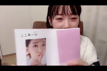 2023年10月22日18時41分37秒 甲斐 心愛（STU48）ゆきりん(柏木由紀)さんにサインを書いてもらっているときにたかみな(高橋みなみ)さんに会ったココア