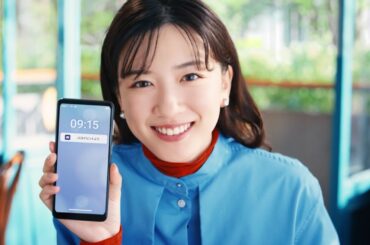 永野芽郁、頼れる“スマートな永野先輩”に！　JCBデビット新CM