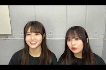 伊藤理々杏 ・ 佐藤璃果 （乃木坂46） SHOWROOM SP生配信直前ゲリラ配信 2023年10月24日