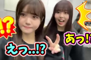 【放送事故】生配信中に〇〇が映ってしまい慌てる佐藤璃果と伊藤理々杏【文字起こし】乃木坂46