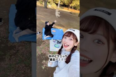 公園でバドミントン大会！ピンチを救ったのは◯◯！？