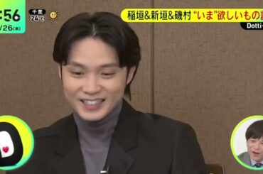 新垣結衣・バスケ部での“意外な役割”は？Ｑ「新垣結衣が中学生時代にバスケ部の試合でやっていたことは？」。『DayDay.』2023年10月26日【HD】